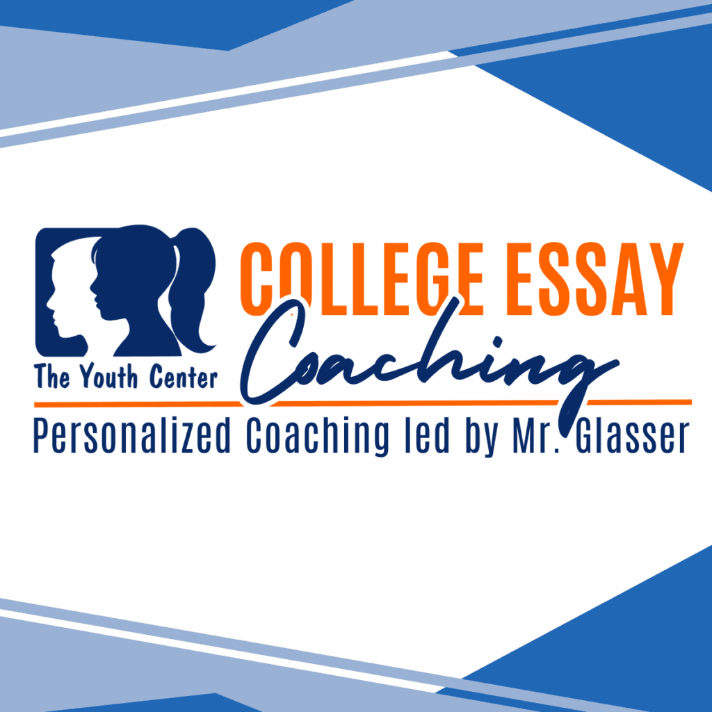 College-Essay-logo-120px-wide